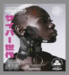 Japanese-style poster of a woman with a cybernetic jaw and pink katakana.