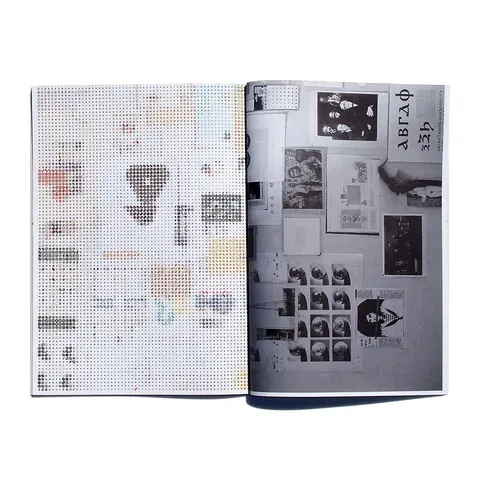 Zine spread with a halftone dot page and Cyrillic headers next to a grid of vintage photos.